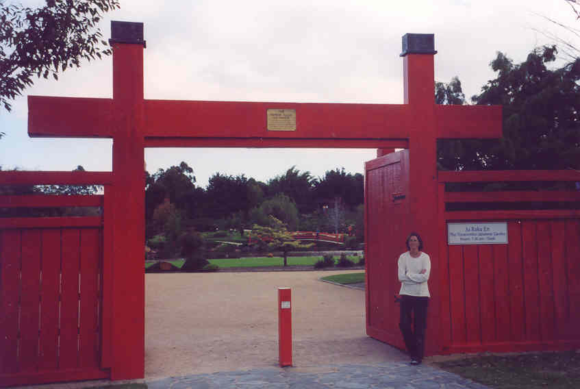 Ingang Japanse tuin in Toowoomba